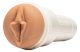 Fleshlight Autumn Falls Cream - élethű vagina natúr