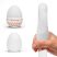 TENGA Egg Ring - maszturbációs tojás (1db)