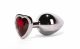 X-MEN Secret Shade Metal Butt Plug Red M - Fém anál plug - M - 8,2cm (Ezüst színű-Piros)